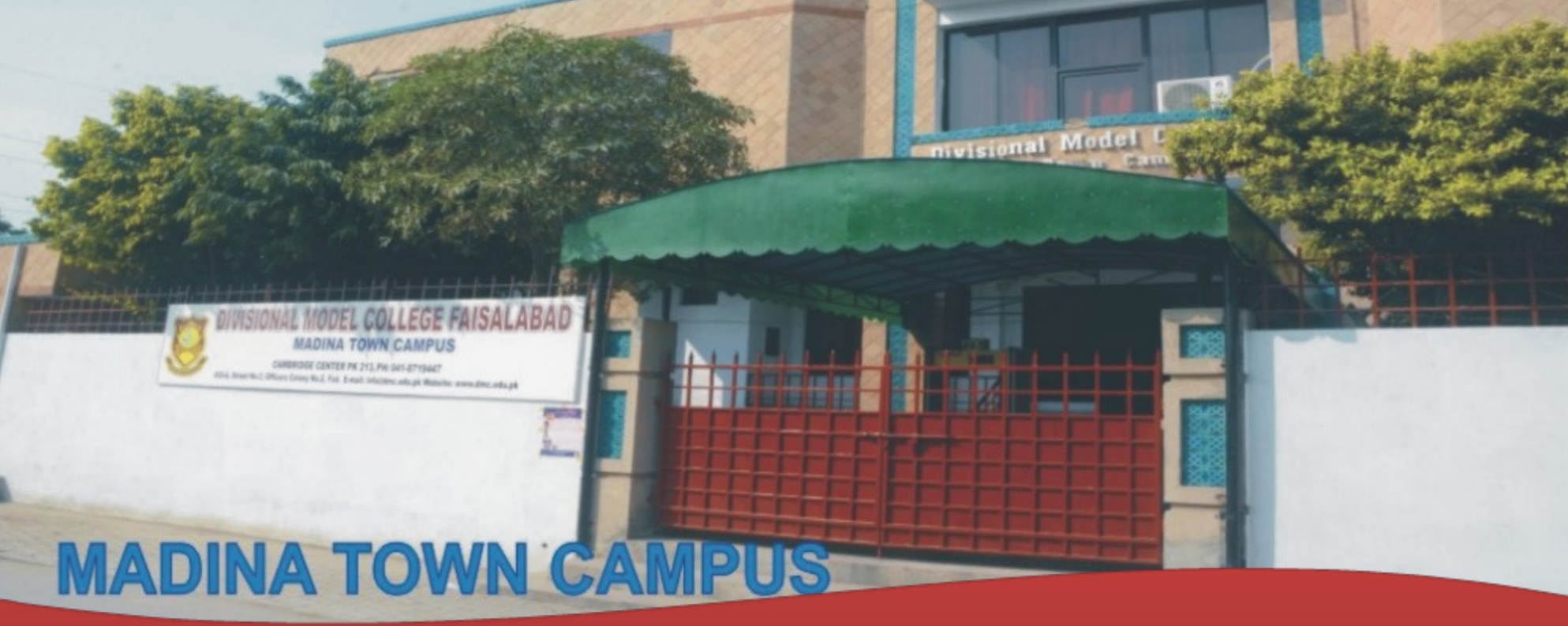 Madina Town Campus